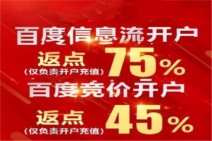 SEM托管公司实战案例：如何提高搜索引擎排名