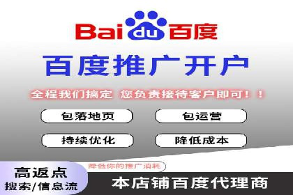 抖音信息流推广的五大成功案例分享