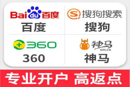 短视频平台信息流推荐机制揭秘