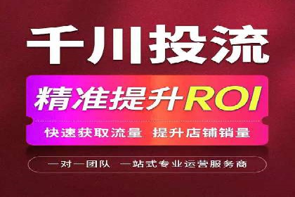 探索SEM竞价优化的新趋势：经典案例解读